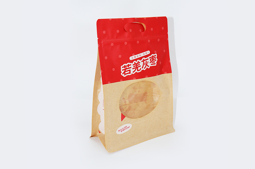 食品包裝袋