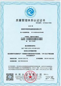 榮譽(yù)證書(shū)